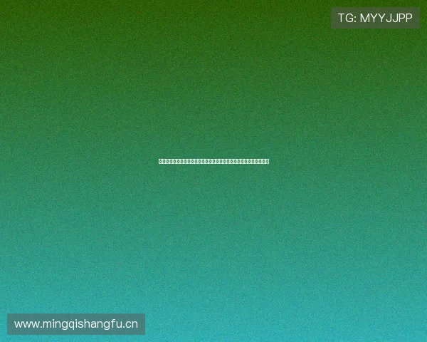 聚焦最新一期天天体育直播精彩赛况全景解析与专家深度点评互动盛宴